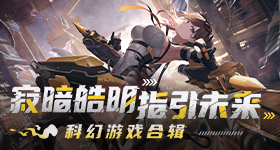 严浩翔捡东西吓得贺峻霖摸眼睛