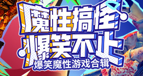 以防你没见过遛大型犬